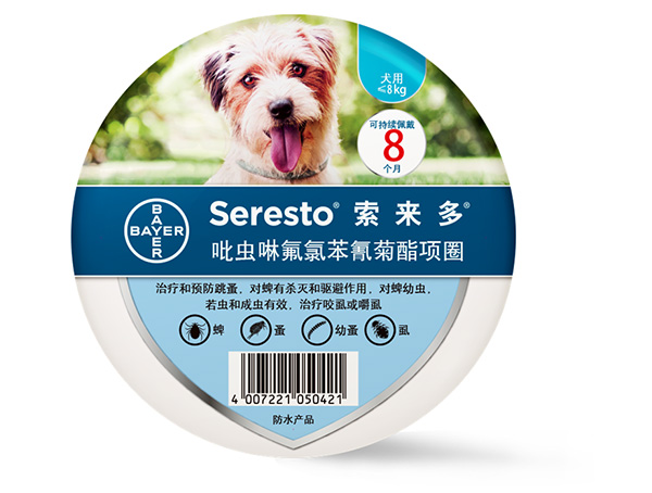 吡虫啉氟氯苯氰菊酯项圈（犬用8kg）
