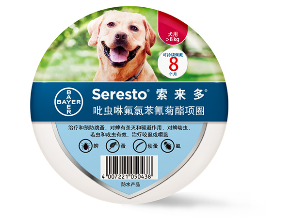 吡虫啉氟氯苯氰菊酯项圈