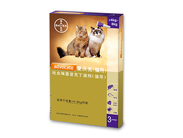 吡虫啉莫昔克丁滴剂（猫用4kg~8kg）
