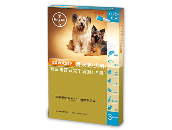 吡虫啉莫昔克丁滴剂（犬用4kg~10kg）