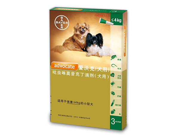 吡虫啉莫昔克丁滴剂（犬用4kg以内）