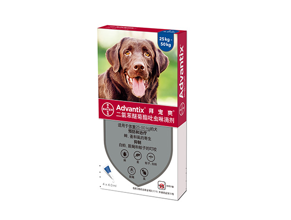 二氯苯醚菊酯吡虫啉滴剂（25kg-50kg）