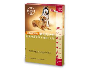 吡虫啉莫昔克丁滴剂（犬用10kg~25kg）