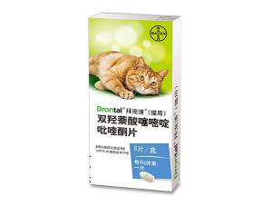 双羟萘酸噻嘧啶吡喹酮片（猫用）