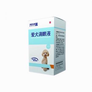 爱犬滴眼液1