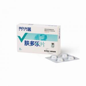 肤多乐片剂1